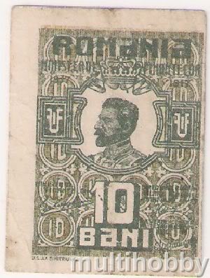 Bancnota de 0.1