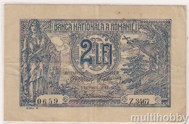 Bancnota de 2