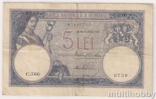 Bancnota de 5