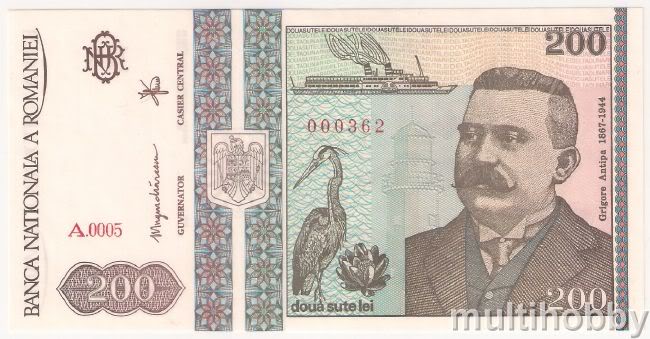 Bancnota de 200