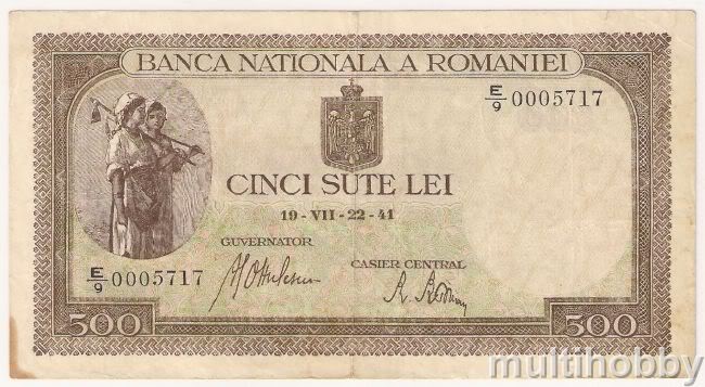 Bancnota de 500