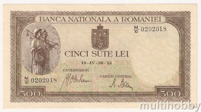 Bancnota de 500