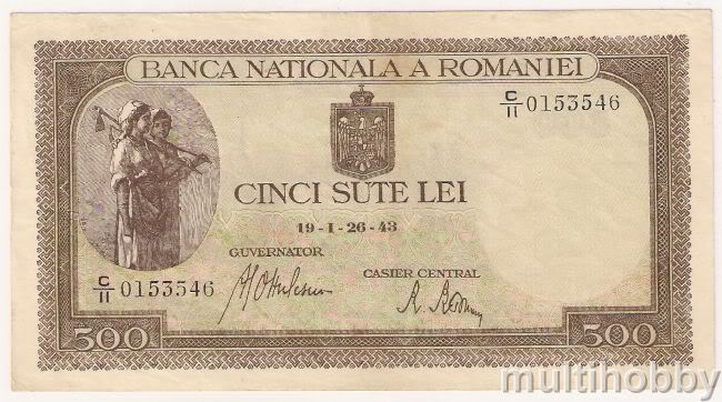 Bancnota de 500