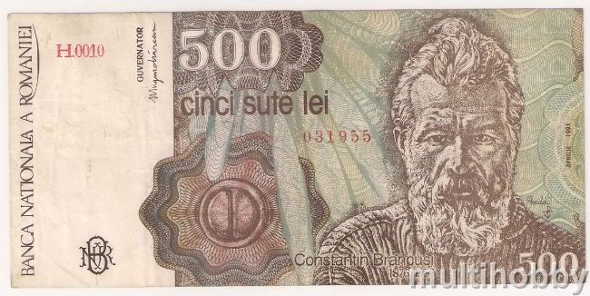 Bancnota de 500