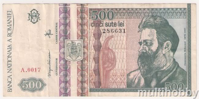 Bancnota de 500