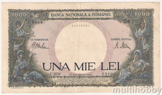 Bancnota de 1000