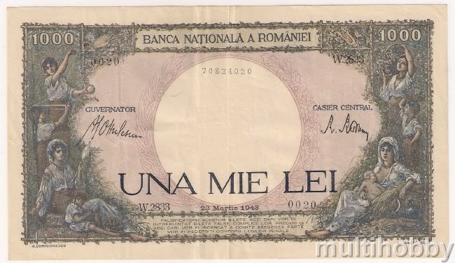 Bancnota de 1000