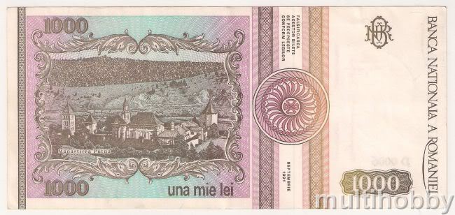 Bancnota de 1000