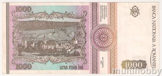 Bancnota de 1000