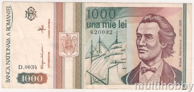 Bancnota de 1000