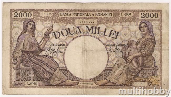 Bancnota de 2000