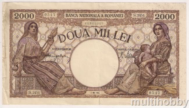 Bancnota de 2000