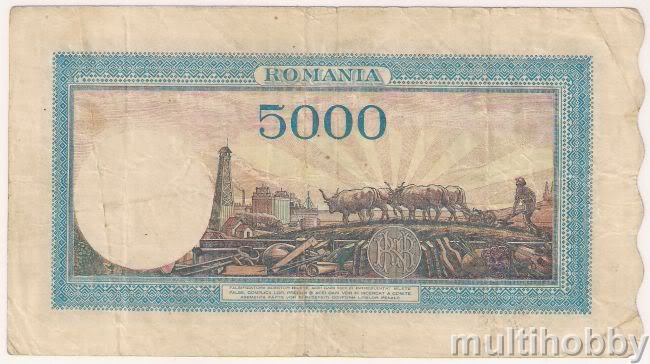 Bancnota de 5000