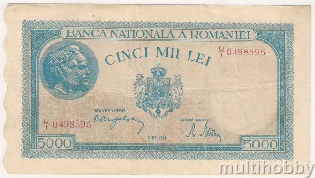 Bancnota de 5000