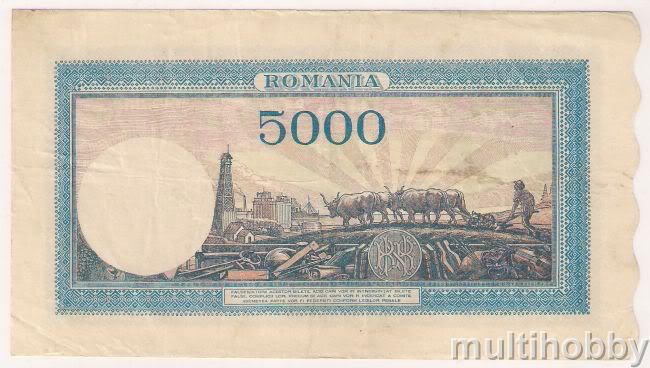 Bancnota de 5000