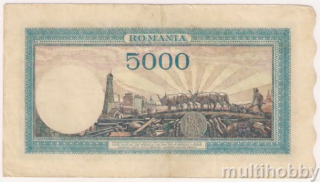 Bancnota de 5000