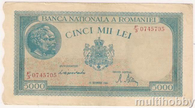 Bancnota de 5000