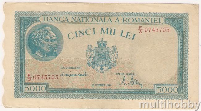 Bancnota de 5000