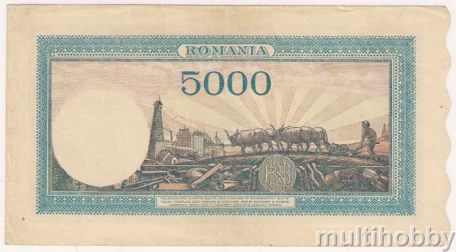 Bancnota de 5000