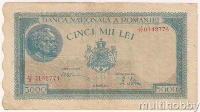 Bancnota de 5000