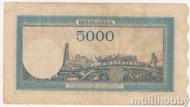 Bancnota de 5000