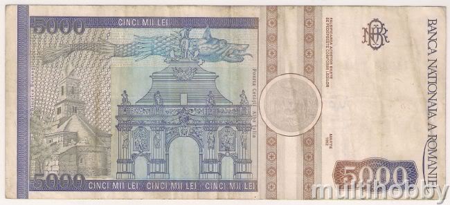 Bancnota de 5000