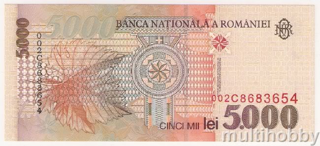 Bancnota de 5000