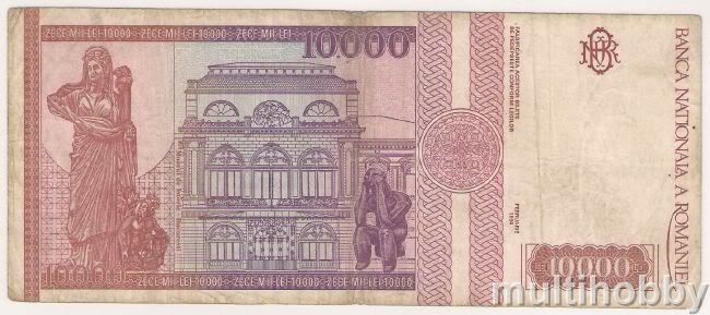 Bancnota de 10000