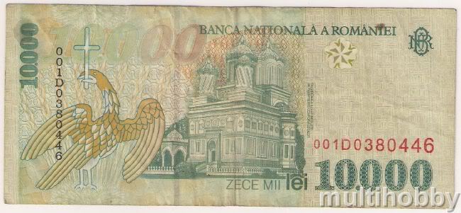 Bancnota de 10000