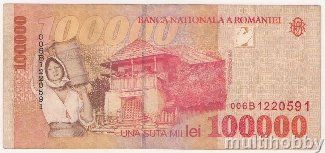 Bancnota de 100000