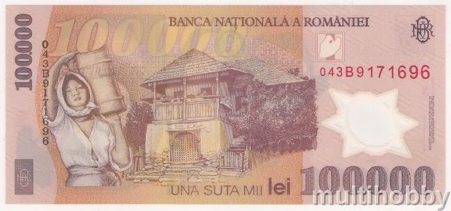 Bancnota de 100000