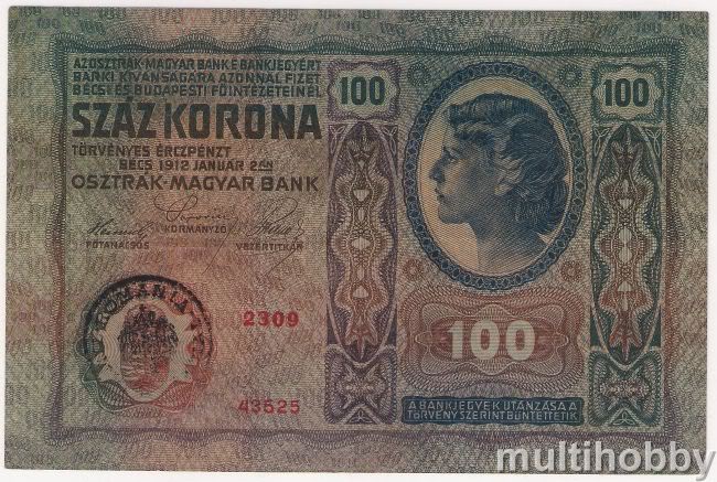 Bancnota de 100