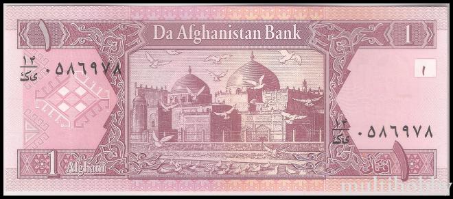 Bancnote - /img/bancnote_straine/Afganistan-P-64a-b.jpg