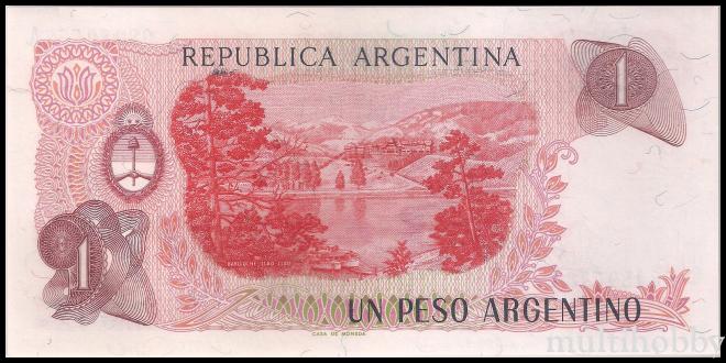 Bancnote - /img/bancnote_straine/Argentina-P-311a.2-b.jpg