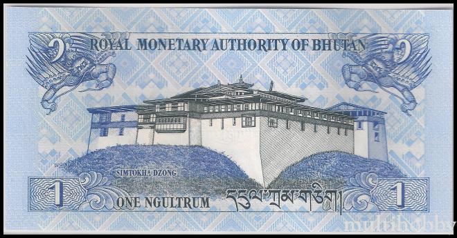 Bancnote - /img/bancnote_straine/Bhutan-P-27a-b.jpg