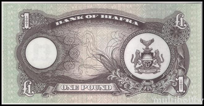 Bancnote - /img/bancnote_straine/Biafra-1b.jpg