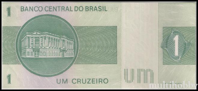 Bancnote - /img/bancnote_straine/Brazilia-P-191_Aa-b.jpg