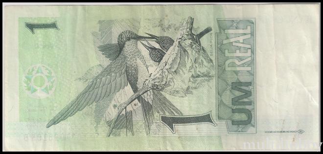 Bancnote - /img/bancnote_straine/Brazilia-P-243-b.jpg