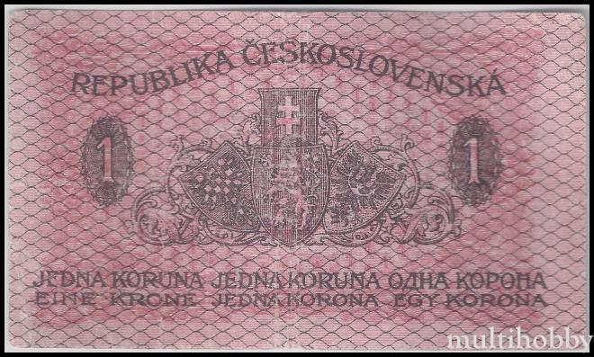 Bancnote - /img/bancnote_straine/Cehoslovacia-P-6a-b.jpg