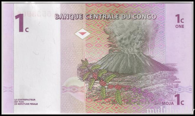 Bancnote - /img/bancnote_straine/Congo-1b.jpg