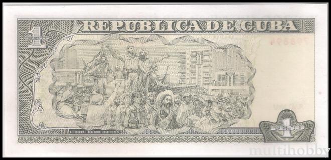 Bancnote - /img/bancnote_straine/Cuba-P-121c-b.jpg