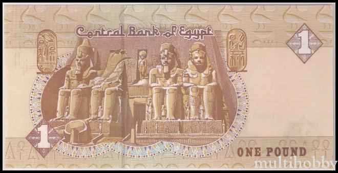 Bancnote - /img/bancnote_straine/Egipt-P-50k.1-b.jpg