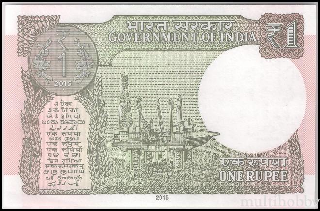 Bancnote - /img/bancnote_straine/India-P-108a-b.jpg