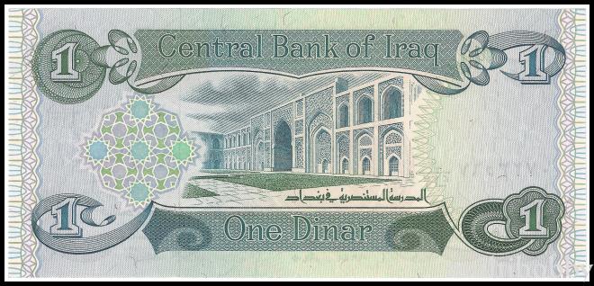 Bancnote - /img/bancnote_straine/Irak-P-69a.3-b.jpg