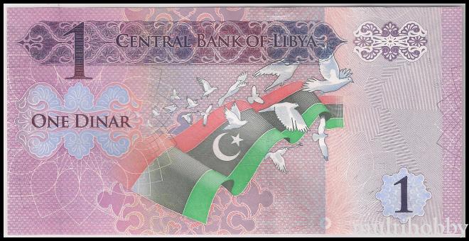 Bancnote - /img/bancnote_straine/Libia-P-76a-b.jpg