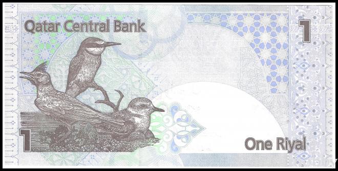 Bancnote - /img/bancnote_straine/Qatar-P-28b-b.jpg