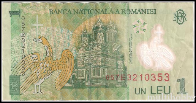 Bancnote - /img/bancnote_straine/RO-P-117a-b.jpg
