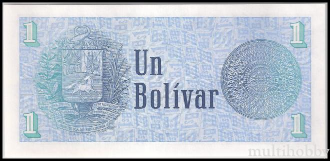 Bancnote - /img/bancnote_straine/Venezuela-P-68-b.jpg