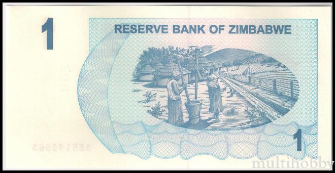 Bancnote - /img/bancnote_straine/Zimbabwe-P-37-b.jpg