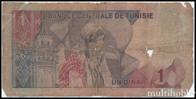 Bancnote - /img/bancnote_straine/tunisia2.jpg